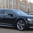 audi-a6-allroad-r20-4k9601025e-2.jpg