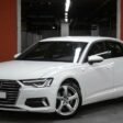 audi-a6-r19-4k0601025aj-2.jpg