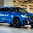 audi-q2-r17-81a071497a-ax1-2.jpg
