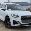 audi-q2-r17-81a601025b-b-2.jpg