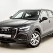audi-q2-r17-81a601025c-2.jpg