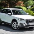 audi-q2-r17-81a601025d-2.jpg