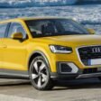 audi-q2-r18-81a601025g-2.jpg