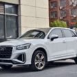 audi-q2-r18-81a601025j-g-2.jpg