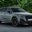 audi-q2-r19-81a601025bh-2.jpg