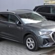audi-q3-r17-83a071497-8z8-2.jpg