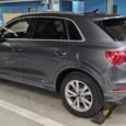 audi-q3-r18-83a601025k-2.jpg