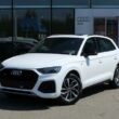 audi-q5-r19-80a601025cf-2.jpg