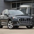 audi-q5-r20-80a601025bl-2.jpg