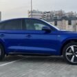 audi-q5-r20-80a601025br-2.jpg