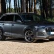 audi-q7-r22-4m0601025cp-2.jpg