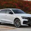 audi-q8-r23-4m8601025r-2.jpg