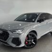 audi-rsq3-r21-83a601025ae-2.jpg