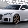 audi-tt-r20-8s0601025ch-2.jpg