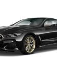 bmw-8-series-r20-36116885457-36116885458-2.jpg