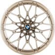 bmw-m4-r20-r21-36108746991-36108746992-1.jpg