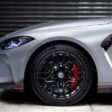 bmw-m4-r20-r21-36109502044-36109502045-2.jpg