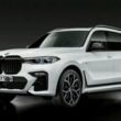 bmw-x7-g07-r23-2.jpg