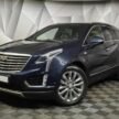 cadillac-xt5-r20-22996323-2.jpg