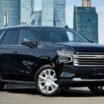 chevrolet-tahoe-r22-84434287-2.jpg