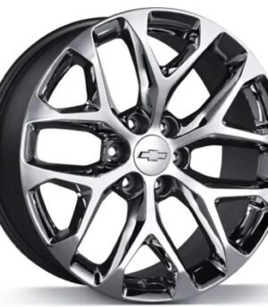 Chevrolet Tahoe R22 (84675350)