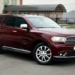 dodge-durango-r20-5zr77trmaa-s-2.jpg