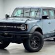 ford-bronco-r17-m2dz1007b-2.jpg