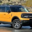 ford-bronco-sport-r17-m1pz1007d-2.jpg