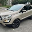 ford-ecosport-r17-gn1z1007g-2.jpg