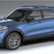 ford-explorer-r21-rb5c1007ga1-2-1.jpg