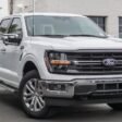 ford-f-150-r20-rl3z1007k-2.jpg