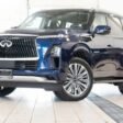 infiniti-qx80-r22-d0600-7ja3c-2.jpg