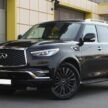 infiniti-qx80-r22-d0c00-6js0a-2.jpg