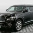 infiniti-qx80-r22-d0c001zr4a-2.jpg