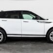 land-rover-range-rover-evoque-r18-lr114527-2.jpg