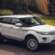 land-rover-range-rover-evoque-r19-lr048428-2.jpg