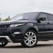 land-rover-range-rover-evoque-r20-lr024425-s-2.jpg
