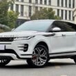 land-rover-range-rover-evoque-r20-lr114518-22.jpg