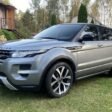 land-rover-range-rover-evoque-r20-lr114524-2.jpg
