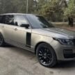 land-rover-range-rover-r20-lr098796-bl-2.jpg