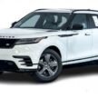 land-rover-range-rover-r21-lr048830-2.jpg