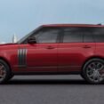 land-rover-range-rover-r21-lr086349-2.jpg