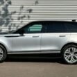 land-rover-range-rover-r21-lr093815-2.jpg
