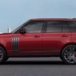 land-rover-range-rover-r22-lr086352-2.jpg