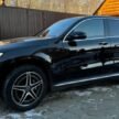 mercedes-eqc-r19-a29340115007x23-a29340116007x23-2.jpg