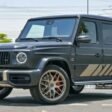 mercedes-g-class-amg-r22-a46340120001190-2.jpg