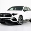 mercedes-glc-amg-r20-a2544000700-a2544000300-2.jpg
