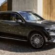 mercedes-glc-r20-a25440148007x23-2.jpg