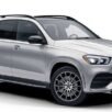 mercedes-gle-coupe-r22-a29240118007x23-a29240119007x23-2.jpg