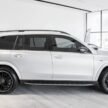 mercedes-gls-amg-r22-a16740183007x71-a16740184007x71-2.jpg